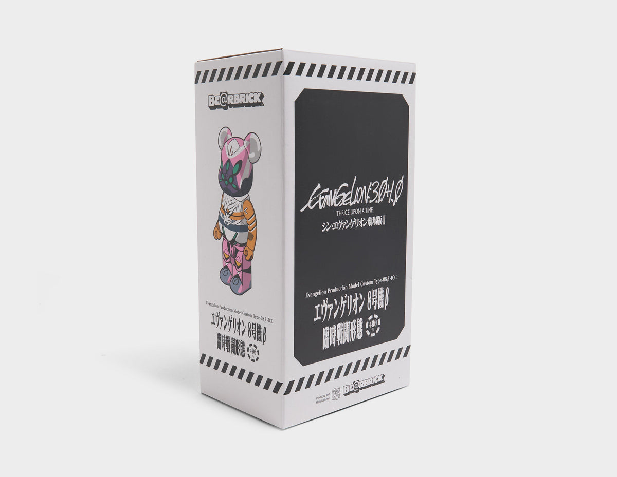 Medicom BE@RBRICK Evangelion Unit 08 400%