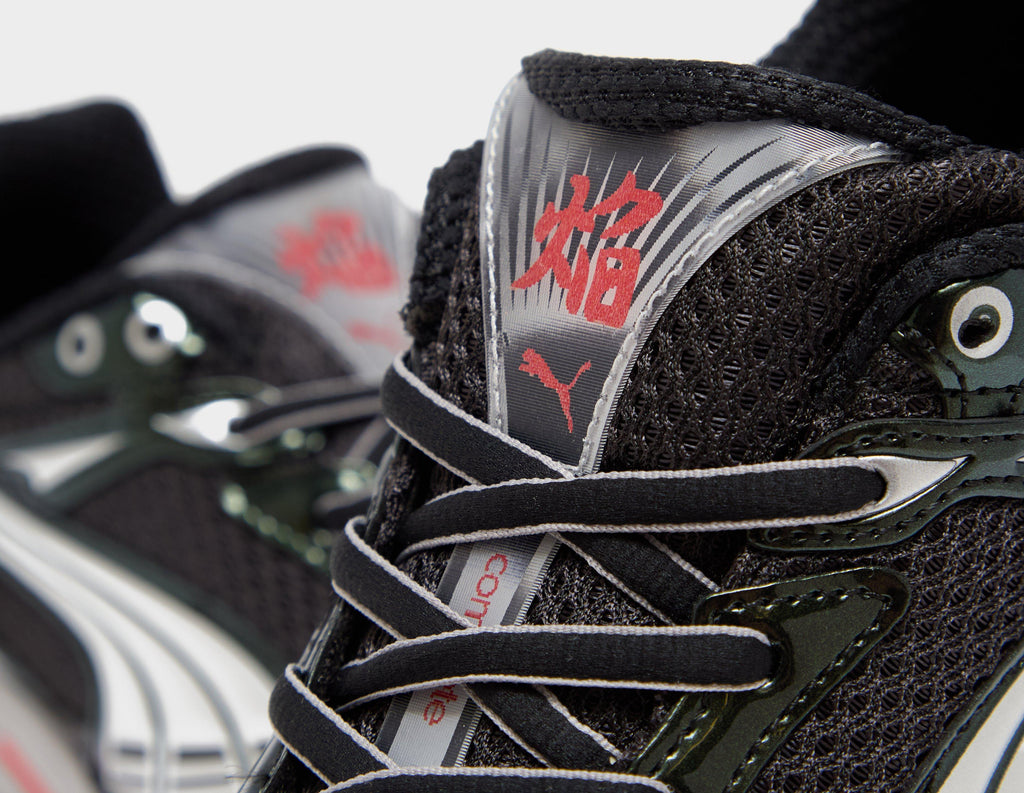 PUMA Homura OG+