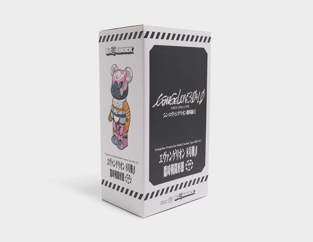 Medicom BE@RBRICK Evangelion Unit 08 400%